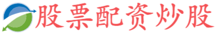 天盛優(yōu)配